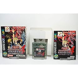 Amazon | 遊戯王デュエルモンスターズ3 | ゲームソフト